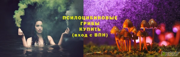 MDMA Premium VHQ Волоколамск